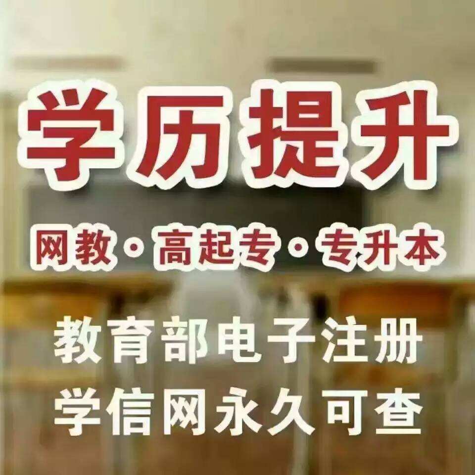 北京首航教育咨询有限公司