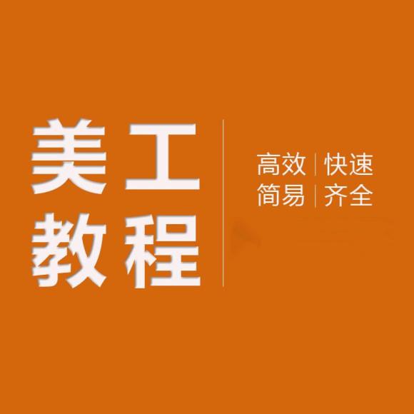 荷坳地铁站哪里有运营培训班 学完可推荐工作