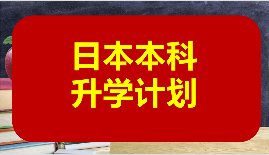 深圳冠桥海外咨询有限公司